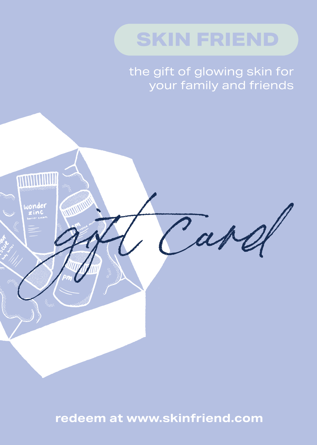 Digital Gift Card